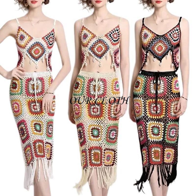 Women Beach Crochet Knit Cami  - Crop Top Crochet 评论和价格